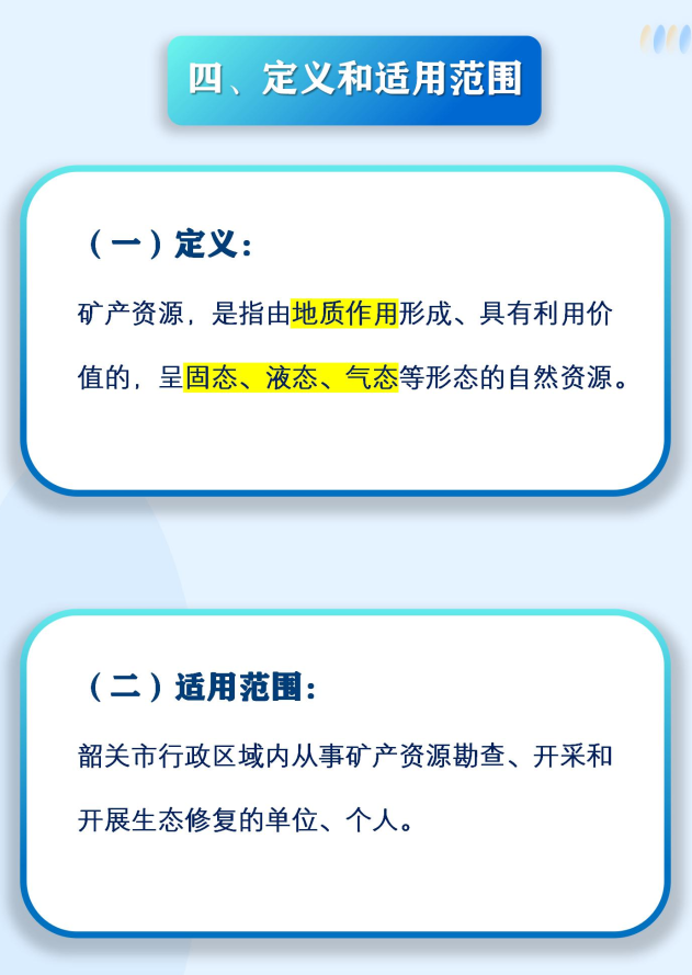 clipbord_1752205308241.png