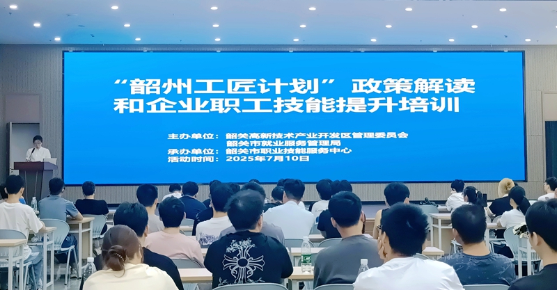 ad0a6019515b416e512d0fad4685b3a_副本.jpg