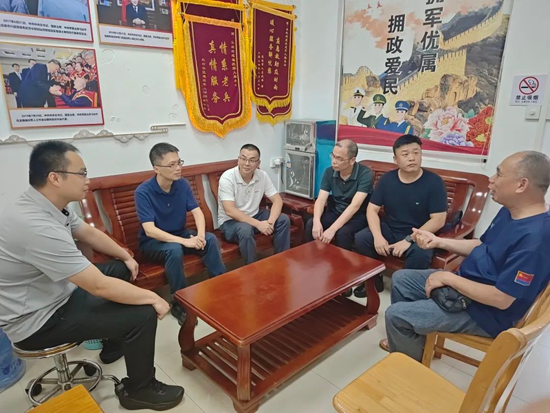 微信图片_20250716105246_副本.jpg