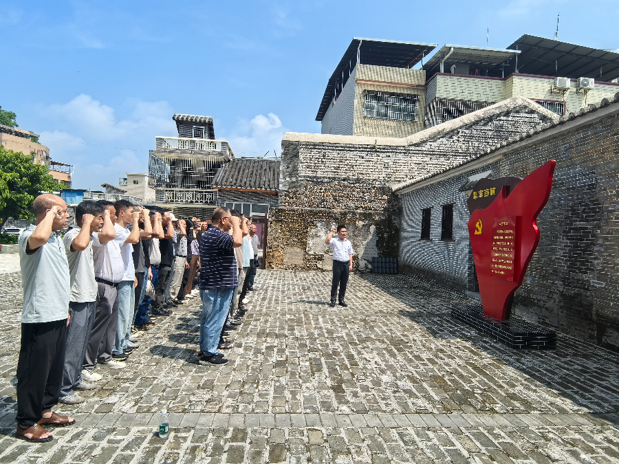 已编辑图片