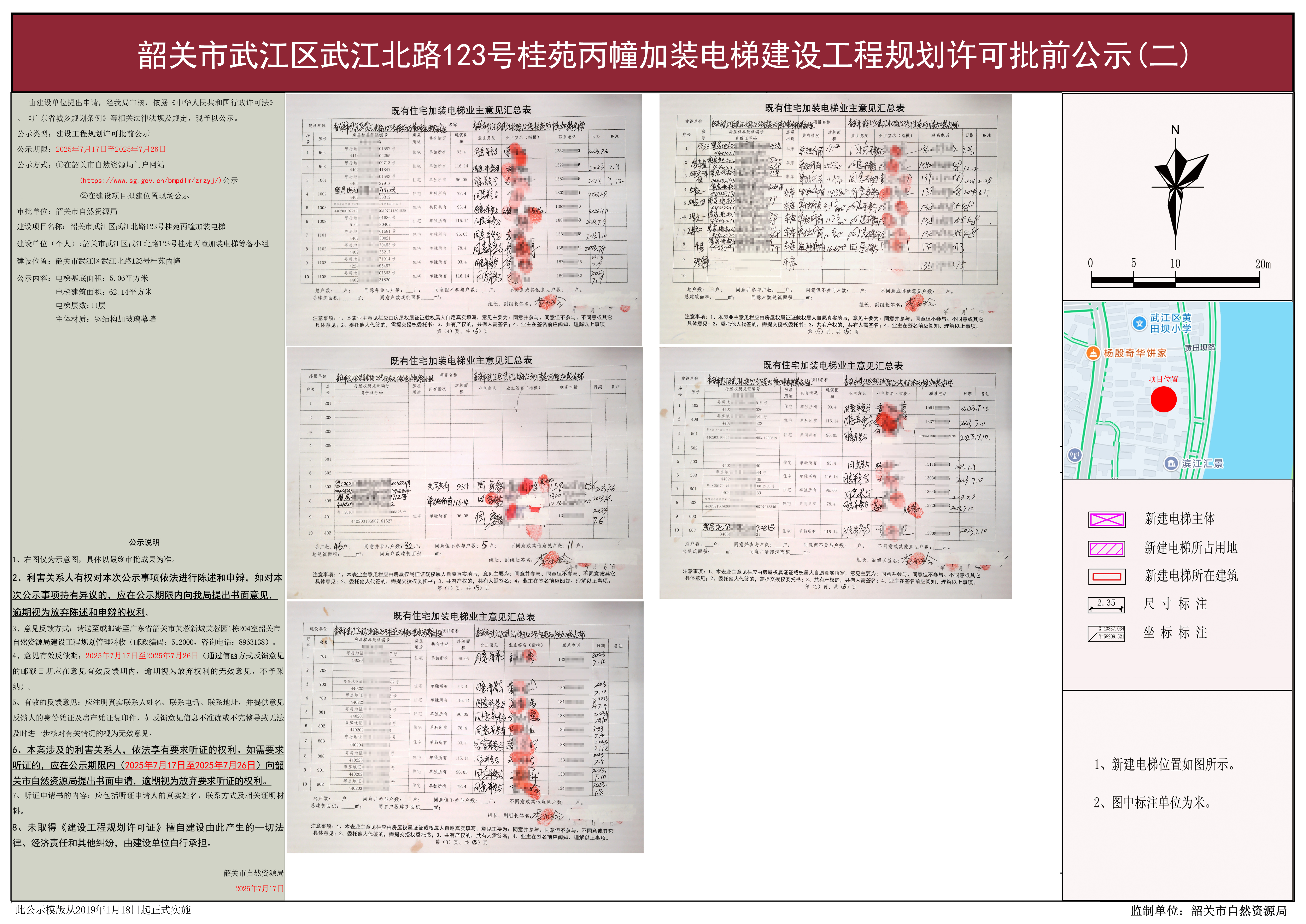 bca64621be66906a21aba5a33694816.jpg