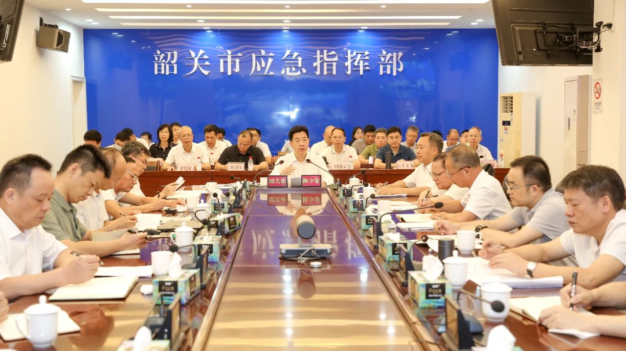 全市防台风工作视频会议召开扎实做好当前台风防御各项工作切实保障人民群众生命财产安全