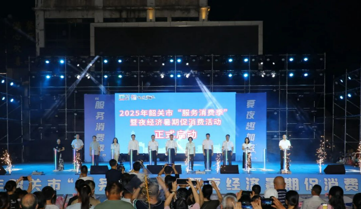 微信图片_20250726110737.jpg
