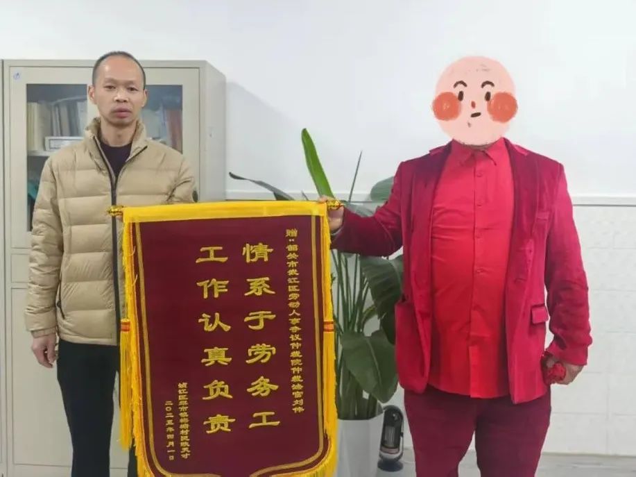 微信图片_20250727095736.jpg