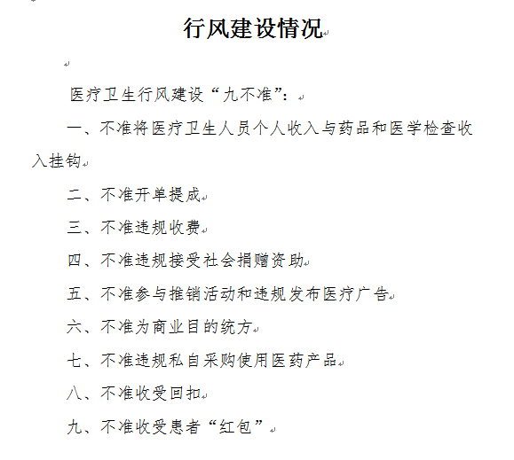 QQ截图20200602151929.png