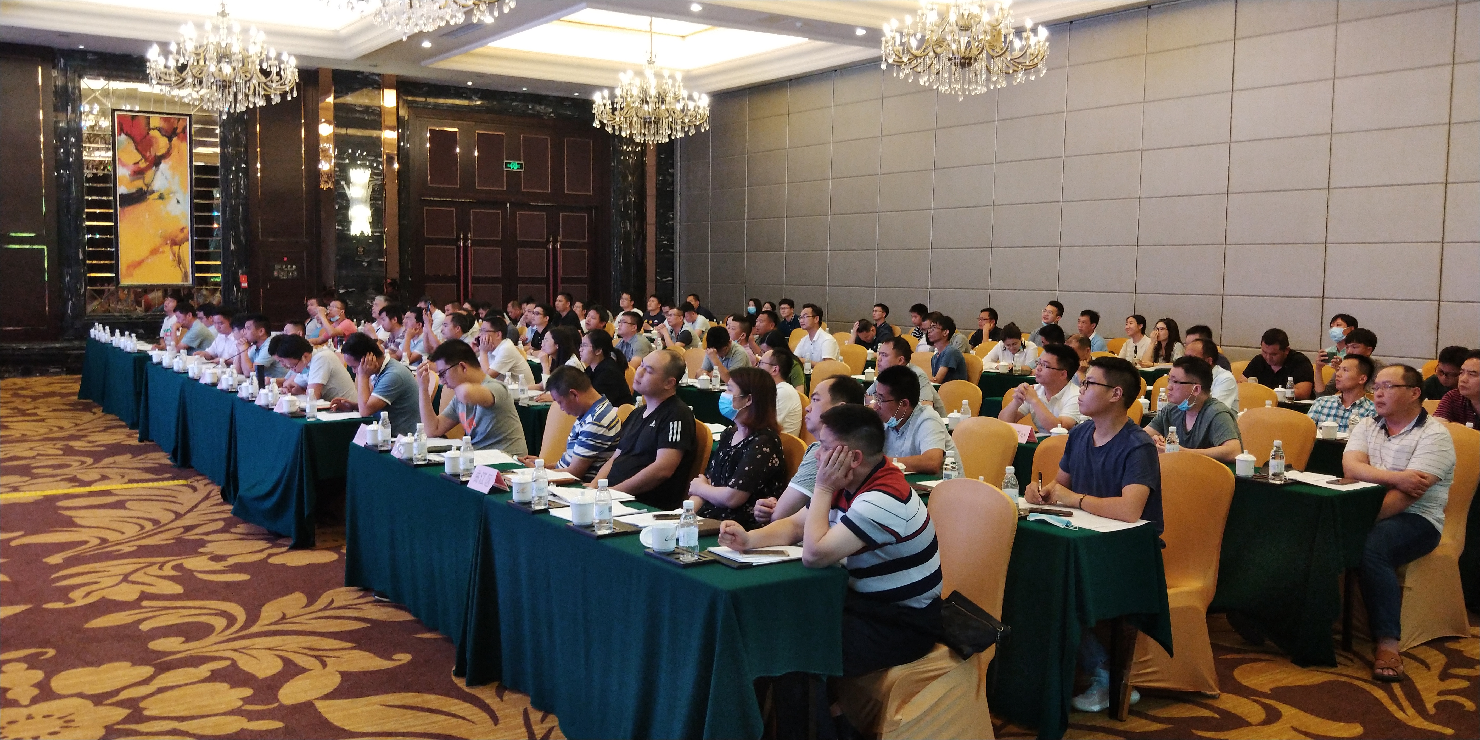 “房地一体”工作培训会场.jpg
