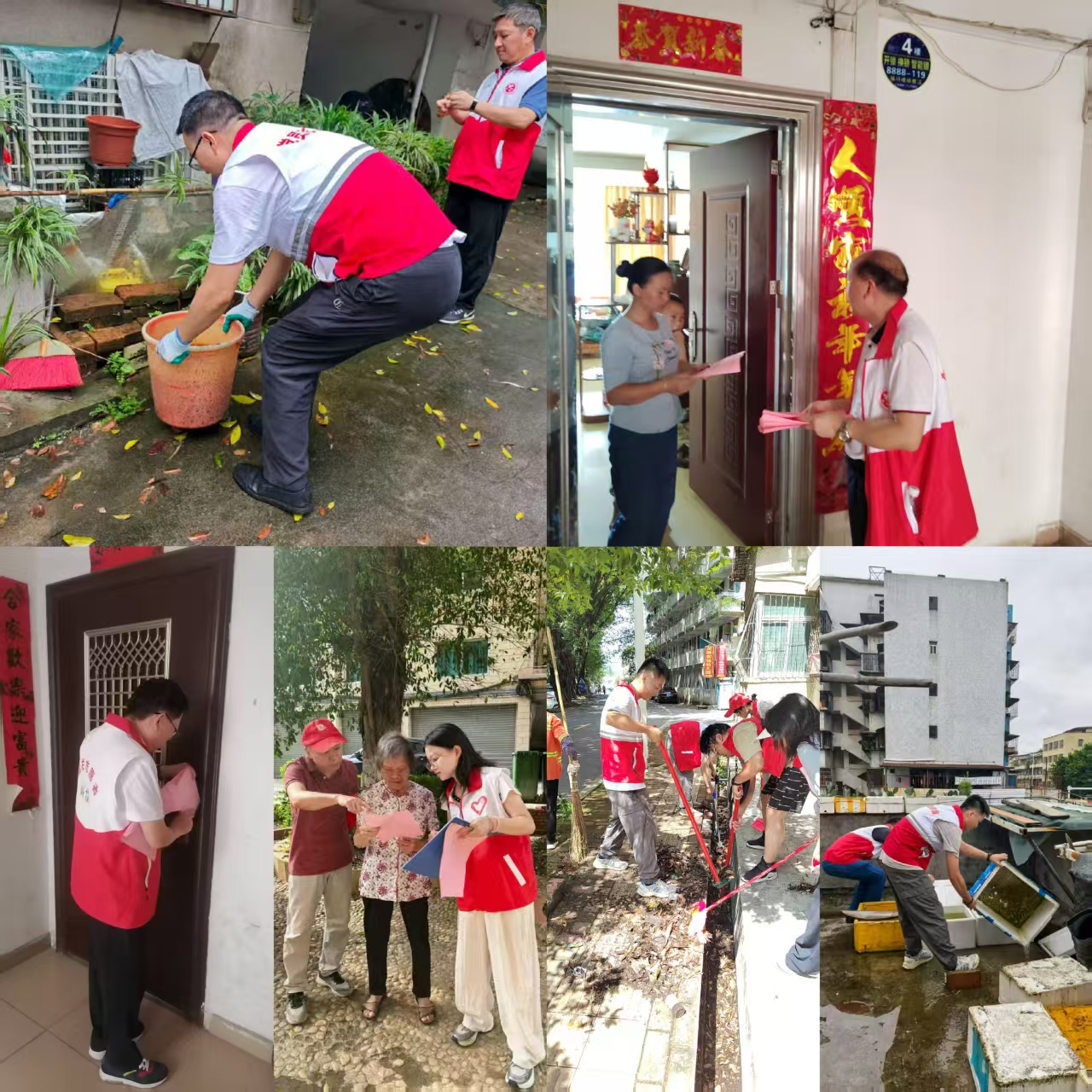 微信图片_2025-08-04_190327_436.png