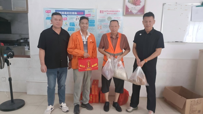 修改尺寸后.jpg