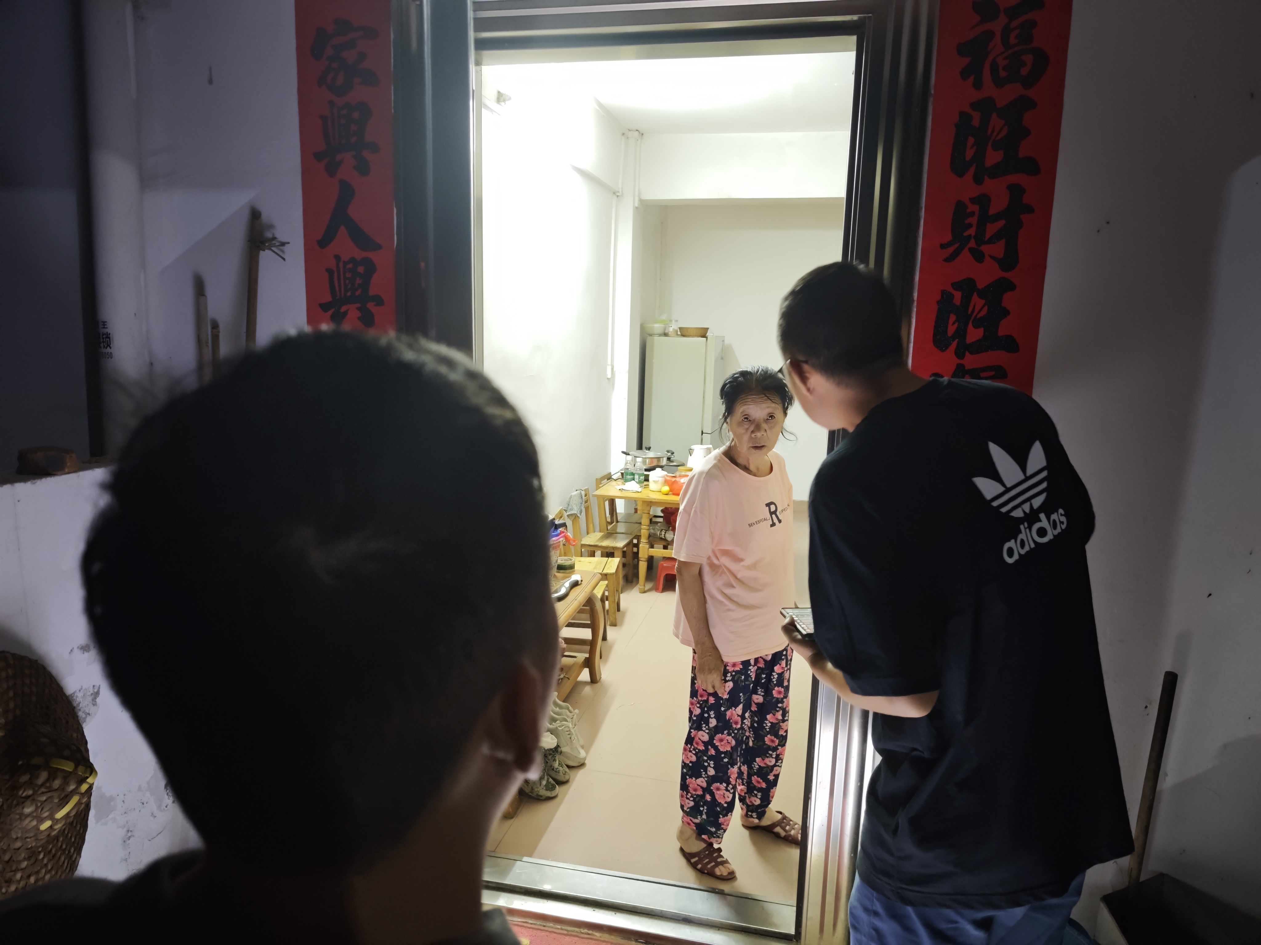 图片3.png