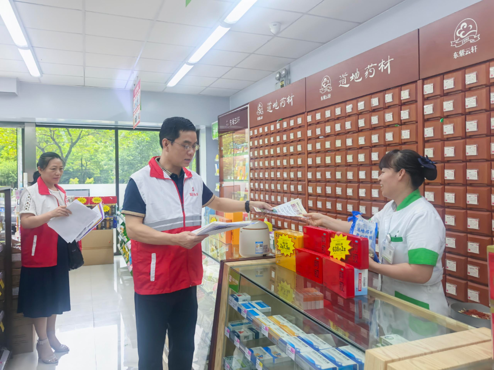 bcd35c667a63150dd9256270442821e1_compress.jpg