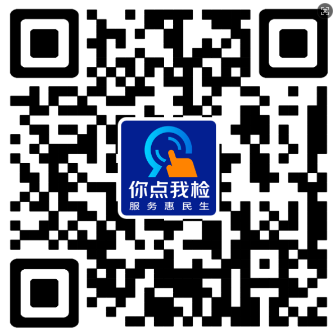 clipbord_1754881527058.png