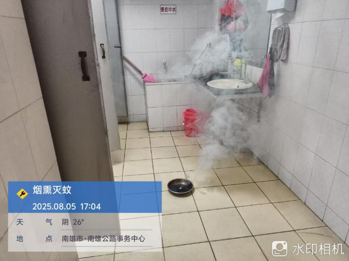图片 2.png