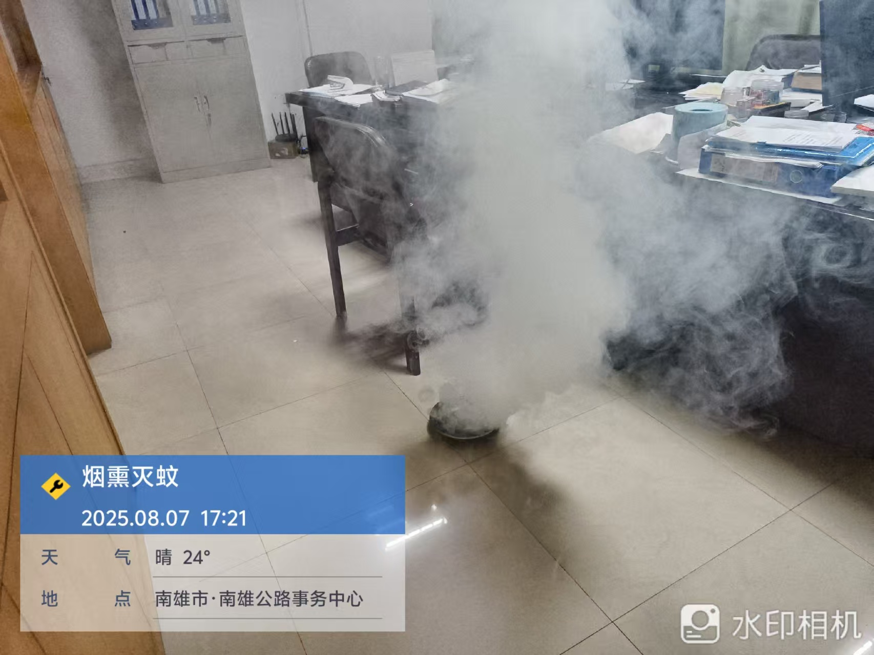 图片 4.png