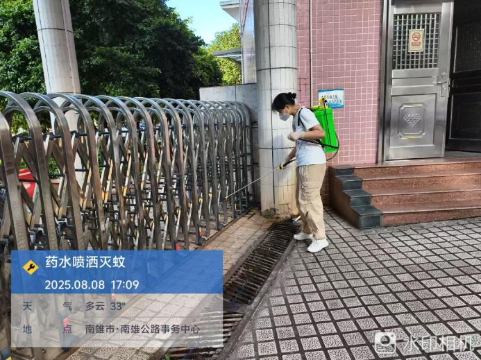 图片 3.png