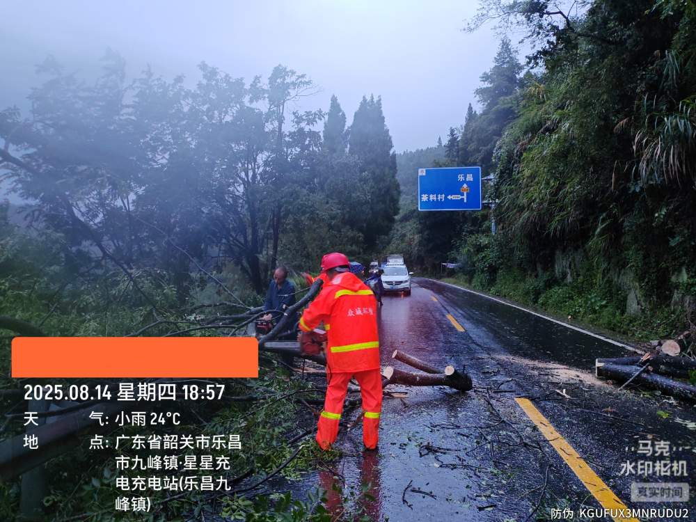 3f8703fed5875c12d5999540e913497_副本.jpg