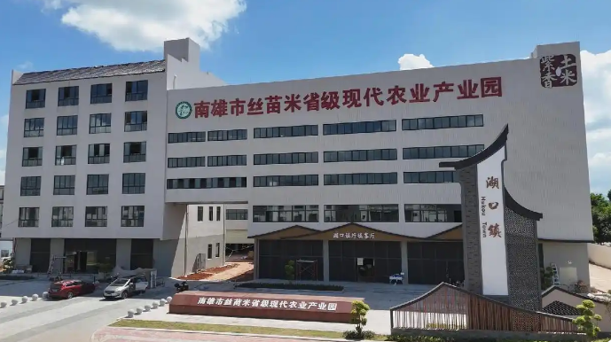 图片4.png