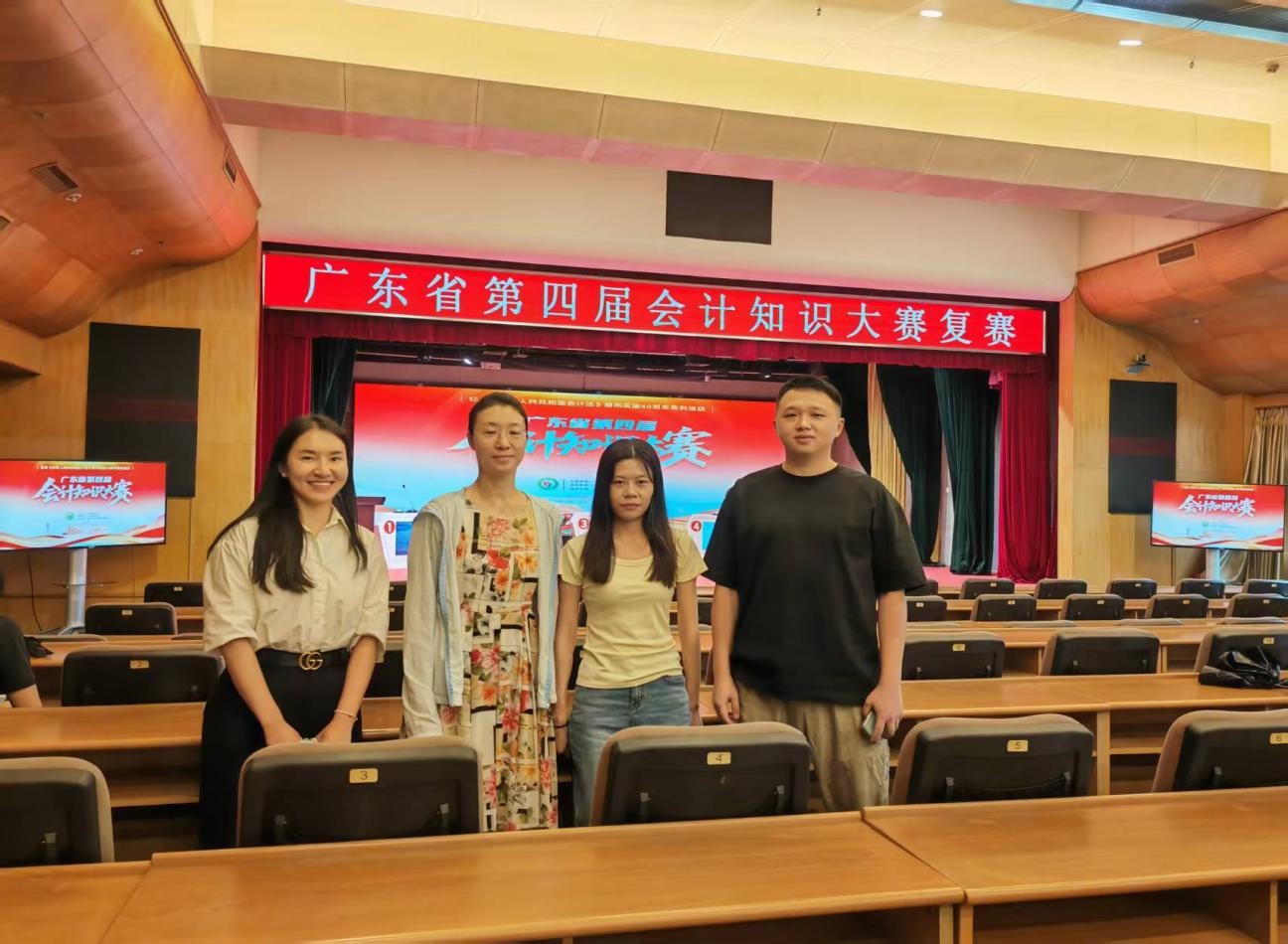 图片2.jpg