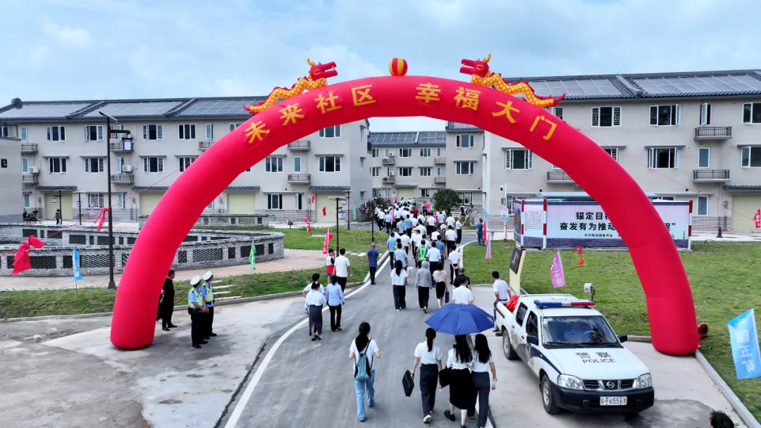 影像见证“百千万工程”三年成效丨始兴县全域土地综合整治