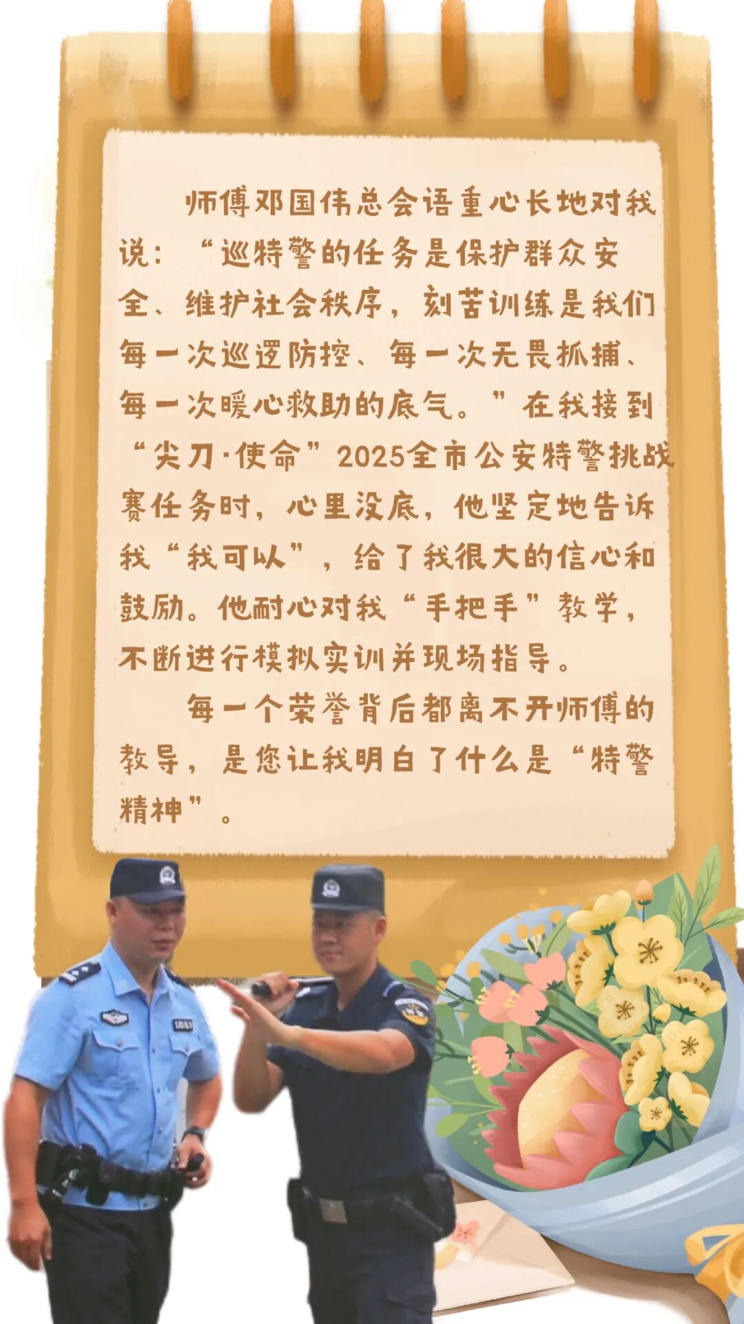南雄1.jpg