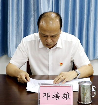 已编辑图片
