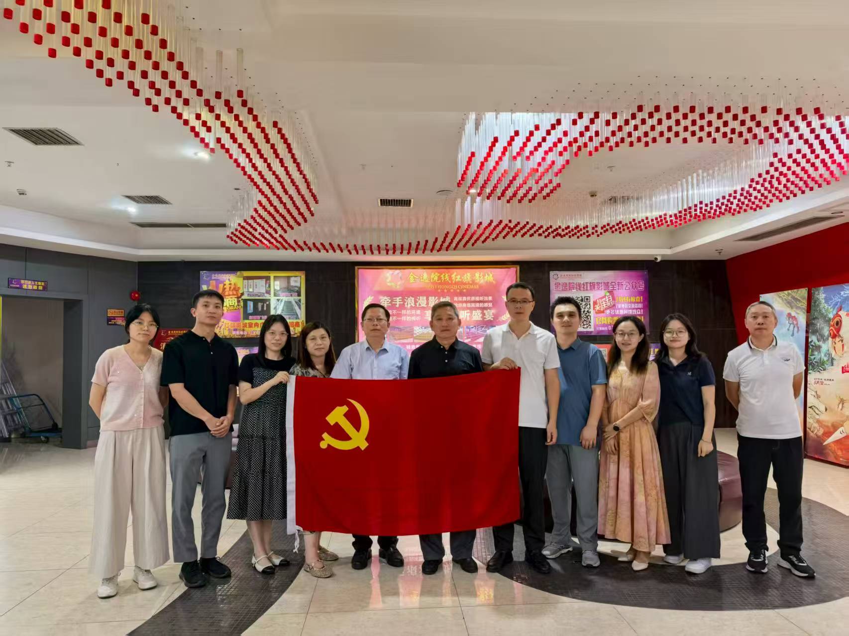 微信图片_2025-09-30_104339_675.png
