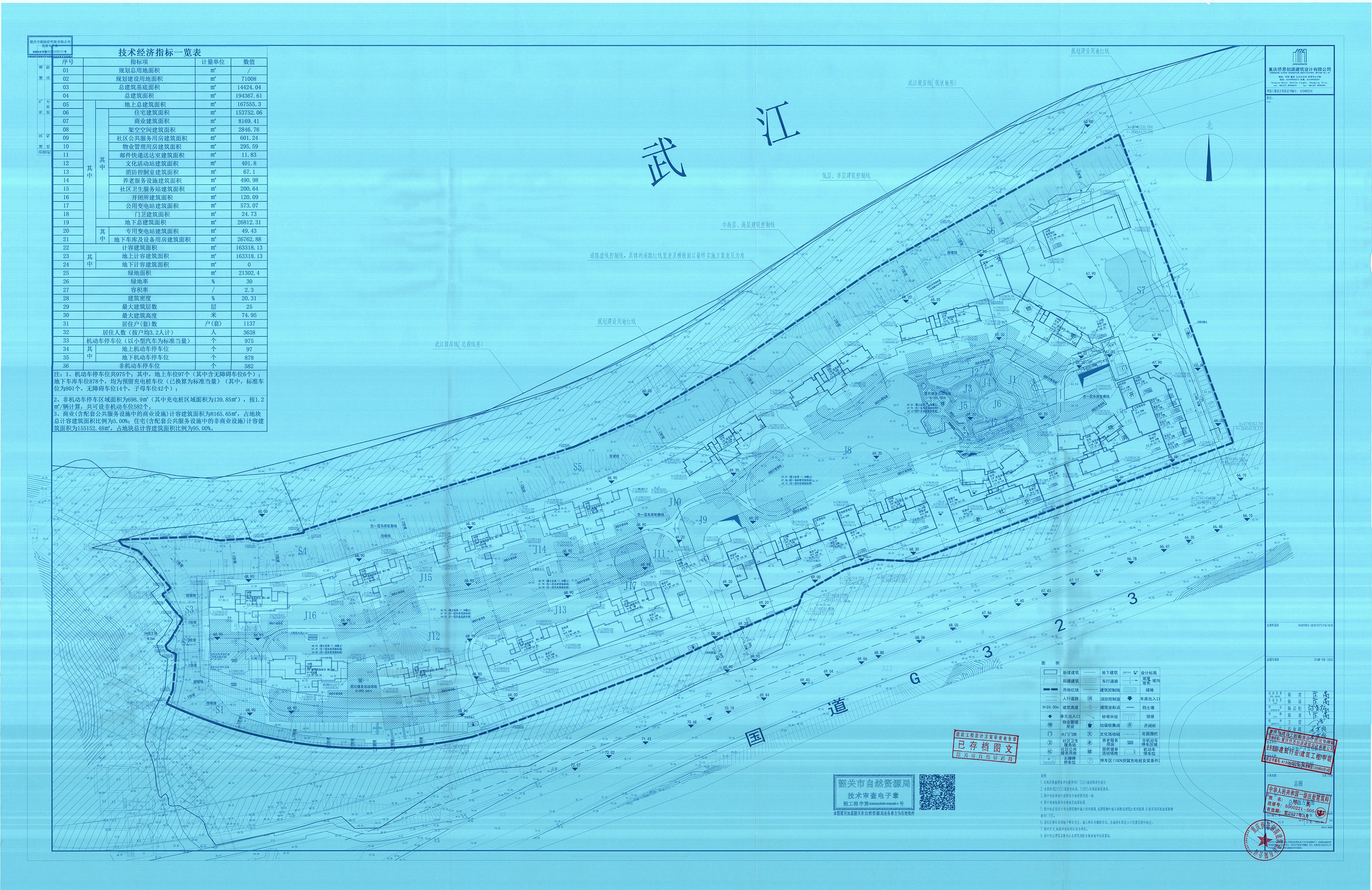 总平面—金科集美花园.jpg