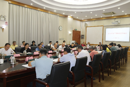 已编辑图片
