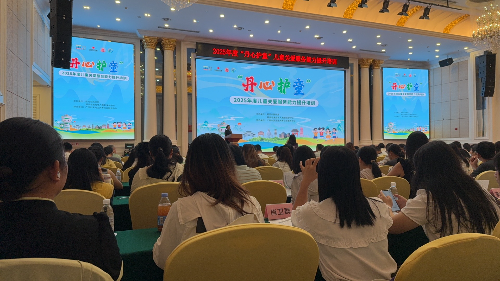 微信图片_20251018105558_2_3.jpg