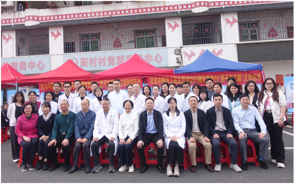 截图-2025年10月28日 15时24分13秒.png