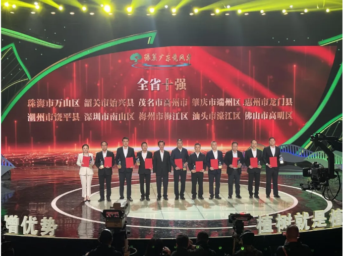 截图-2025年10月29日 10时10分44秒.png