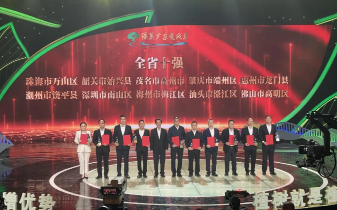 从千年古郡到发展热土：始兴 “破局”背后的故事