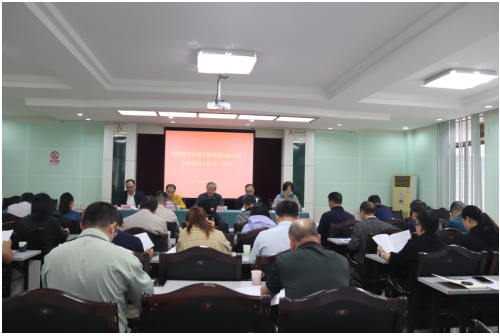 截图-2025年11月3日 9时22分28秒.png