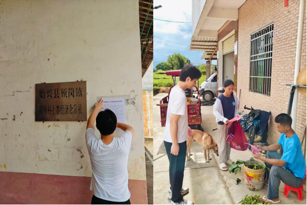 截图-2025年11月7日 15时57分5秒.png