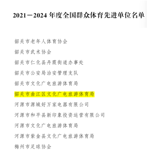 截图-2025年11月14日 15时26分12秒.png
