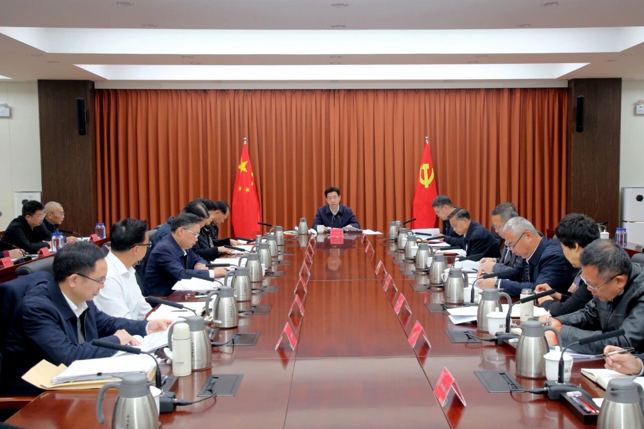 市委理论学习中心组召开深入学习贯彻习近平总书记视察广东和出席第十五届全国运动会开幕式重要讲话重要指示精神专题学习会