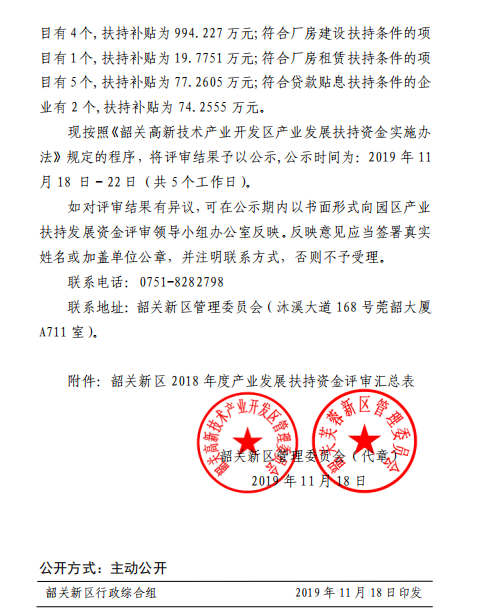 690306d0079b62b7d5ff402eeebf25e.png