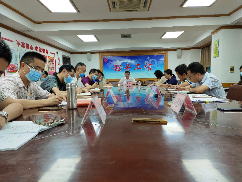 微信图片_20200608113511.jpg