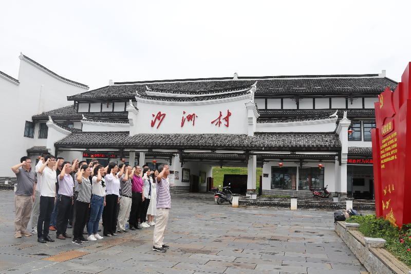 重温入党誓词.jpg