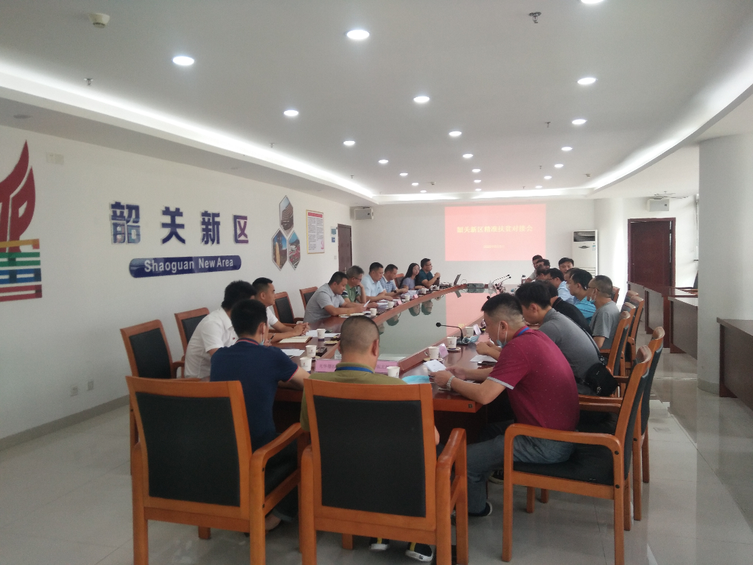 微信图片_20200608115248.jpg
