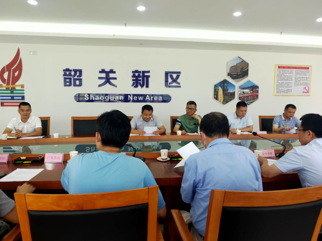 微信图片_20200609154216.jpg