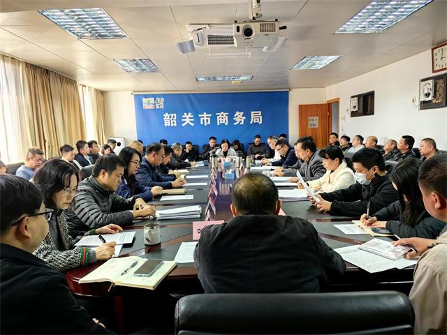 市商务局举办学习贯彻党的二十届四中全会精神宣讲报告会.jpg