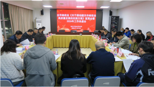 截图-2026年1月23日 15时8分27秒.png