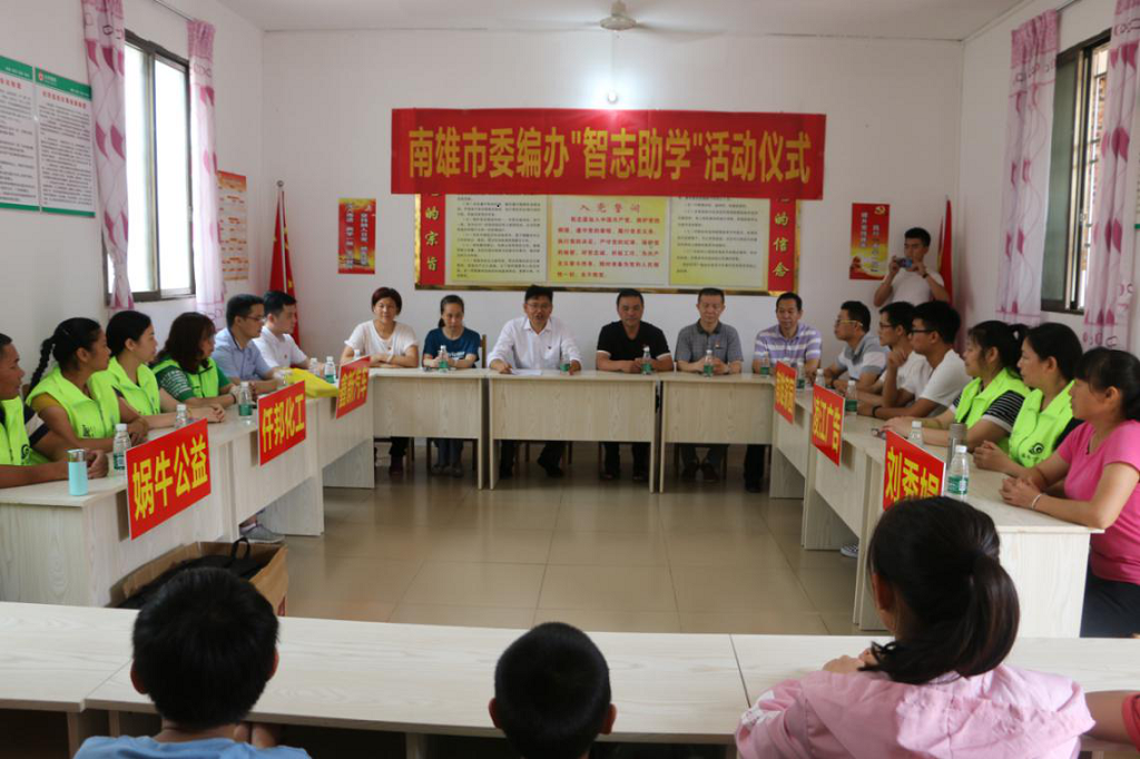 图片4.png