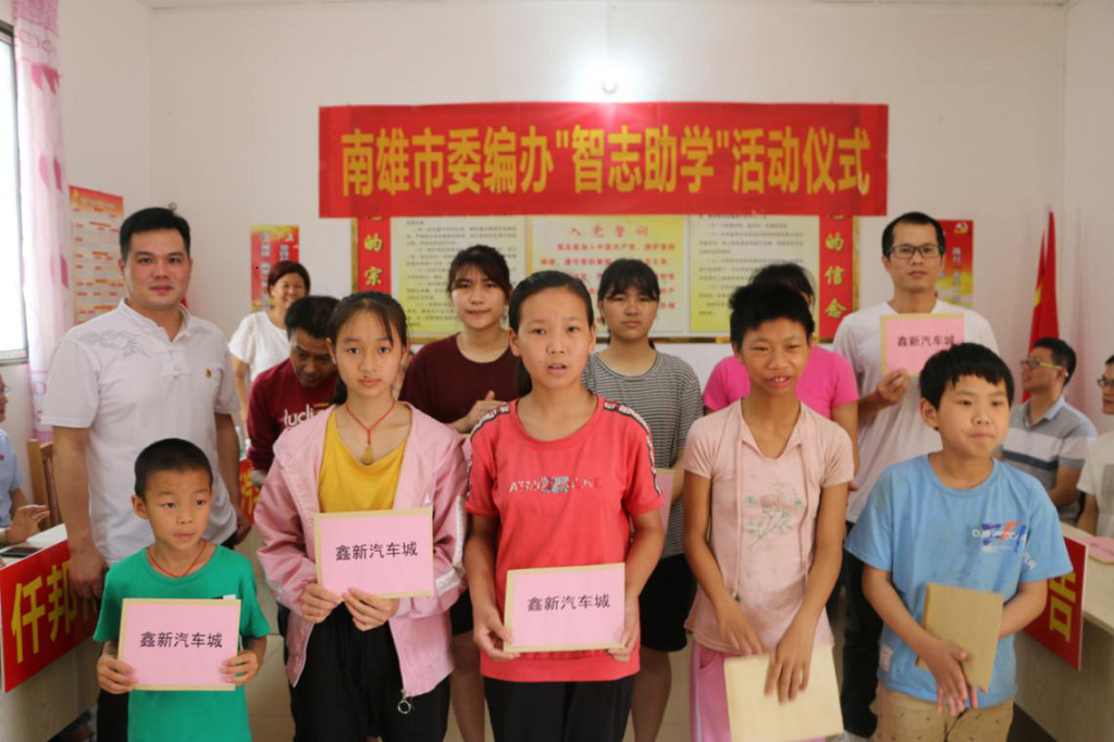 图片5.png