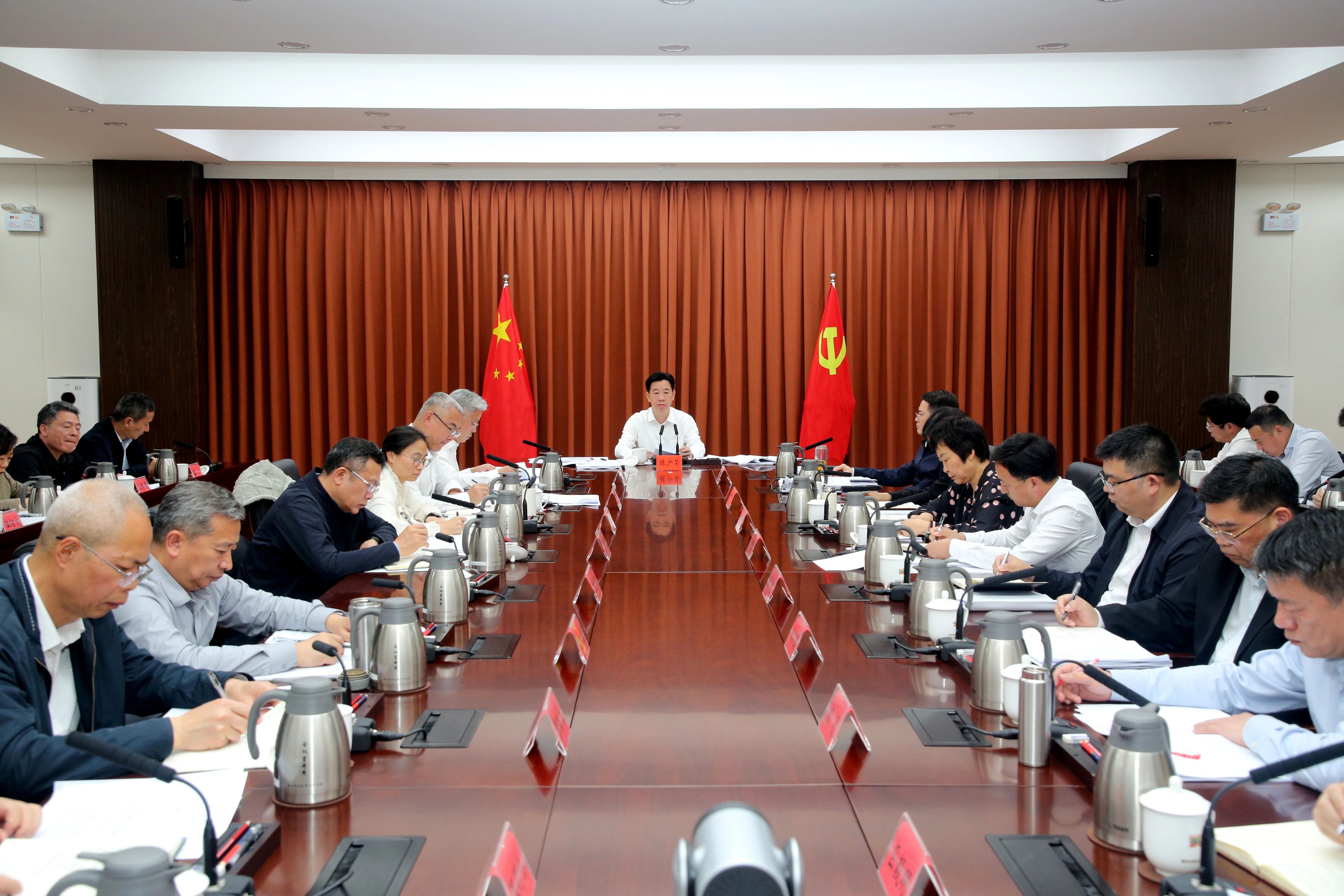 我市召开“百千万工程”有关重点工作调度会市县镇村四级共同发力推动“百千万工程”取得新进展新突破