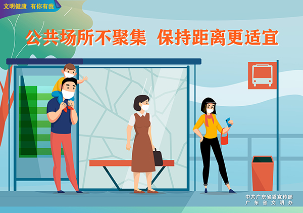 公益广告之二3.jpg