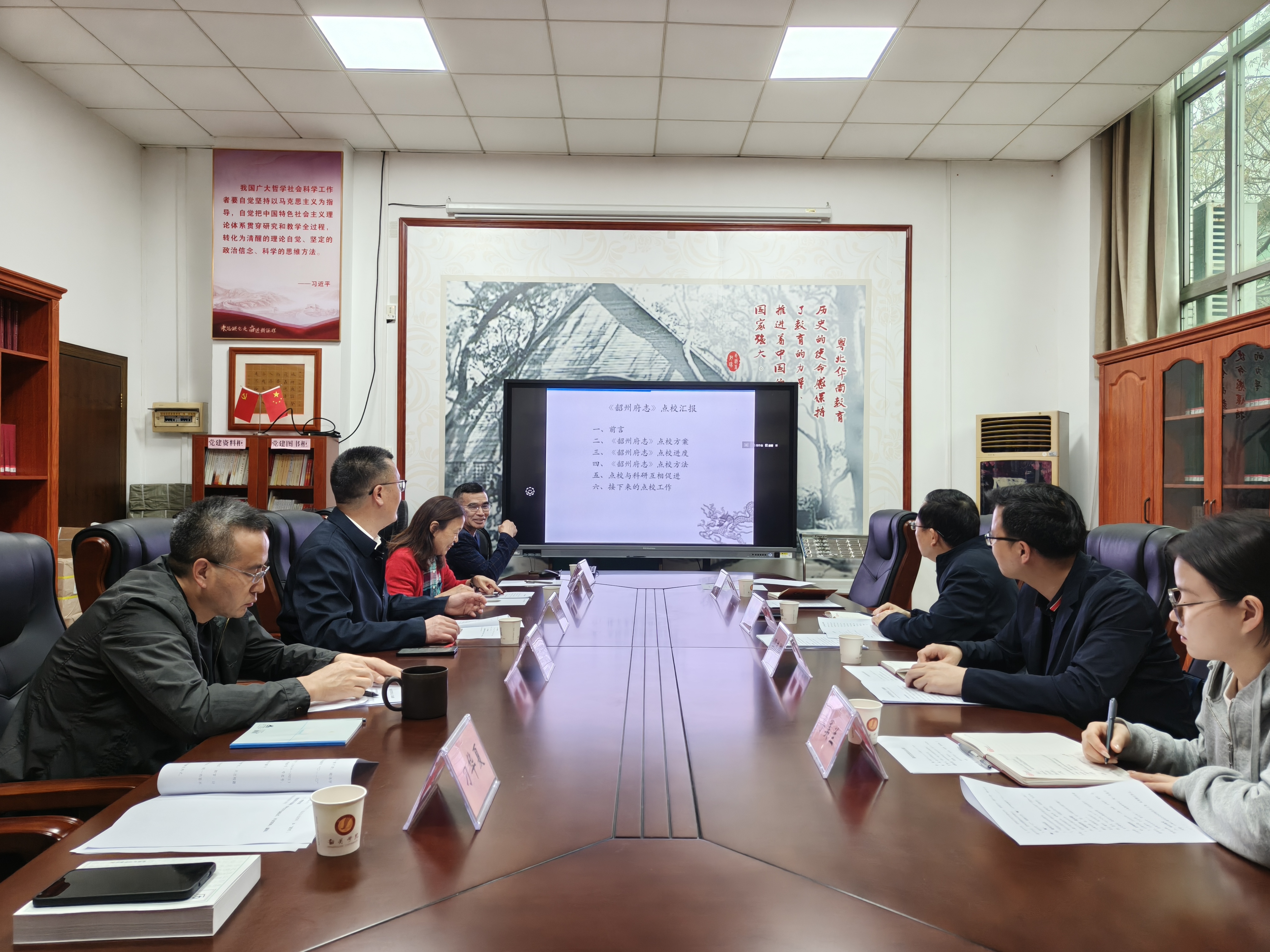微信图片_20260407083406_587_17.jpg