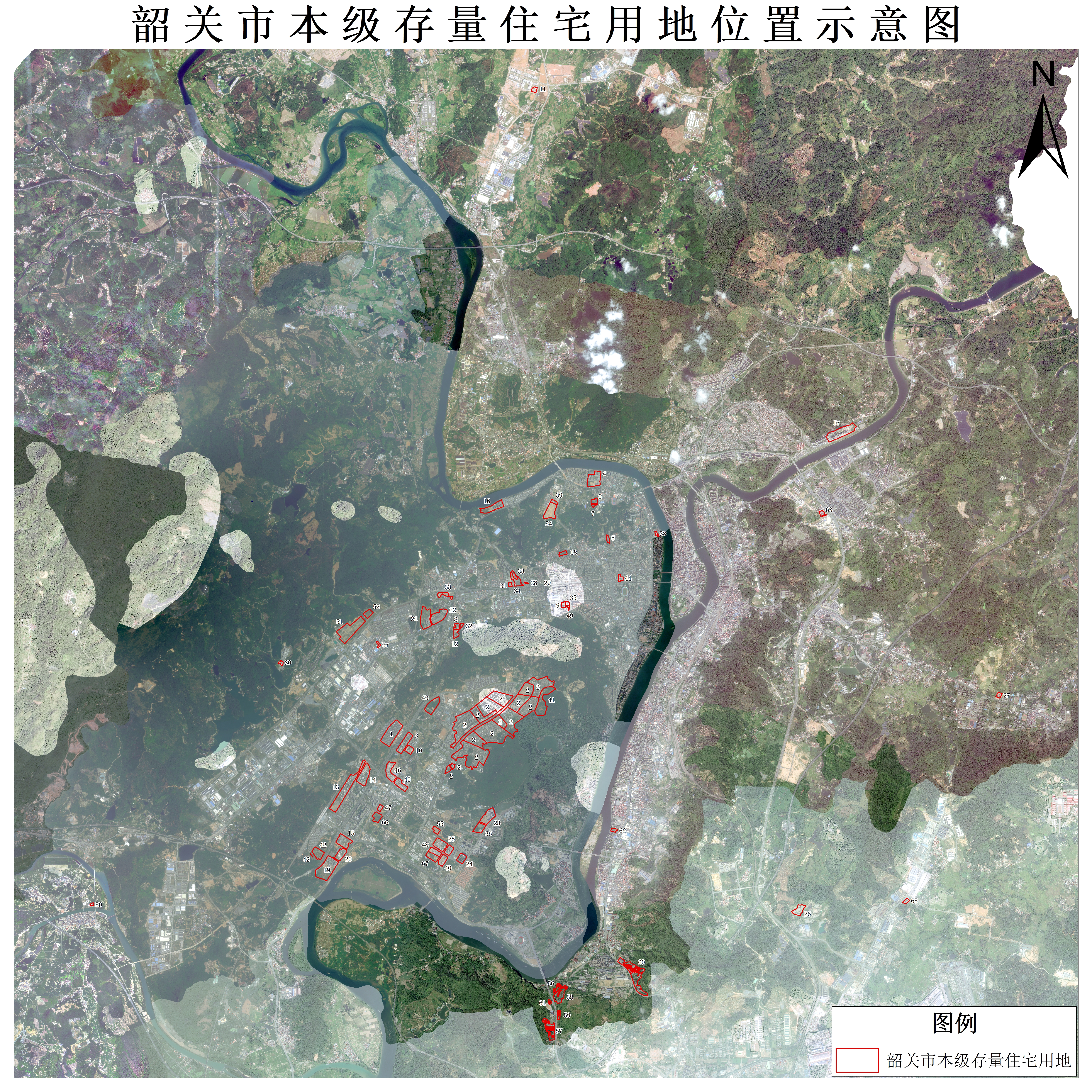 韶关市本级存量住宅用地位置示意图.jpg
