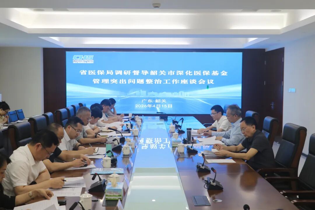 微信图片_2026-04-20_084341_816.jpg