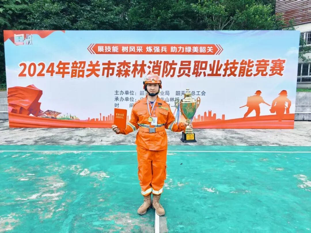 图片16.png